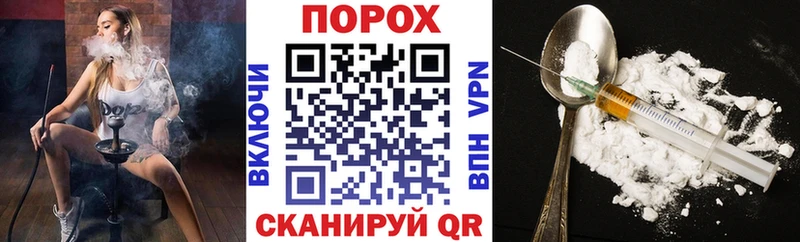 как найти Владивосток Амфетамин VHQ
