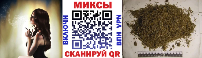 купить закладку  Владивосток  Бутират BDO 