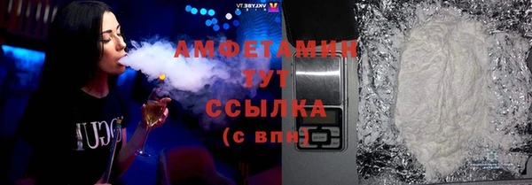 СК Алексеевка