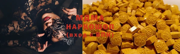 скорость mdpv Алзамай