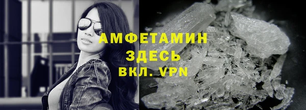 дистиллят марихуана Осташков