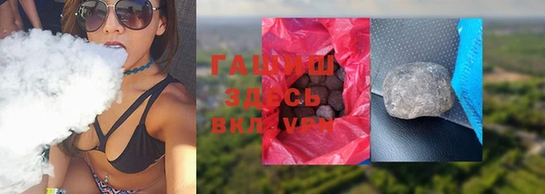 мяу мяу мука Остров