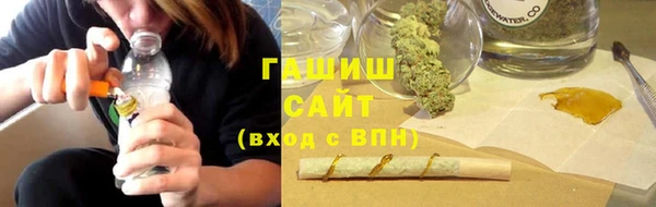 мяу мяу мука Остров