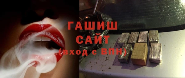мяу мяу мука Остров