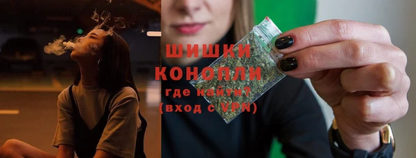 дистиллят марихуана Осташков