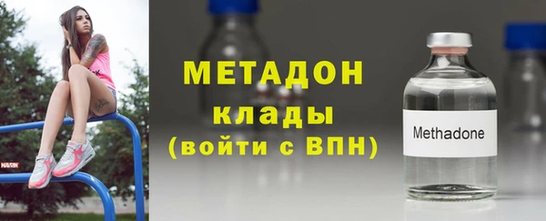 мяу мяу мука Остров