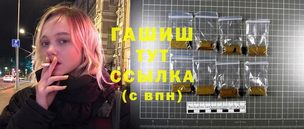 мяу мяу мука Остров