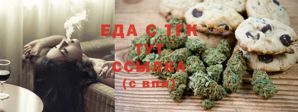 СК Алексеевка