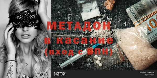 первитин Алексин