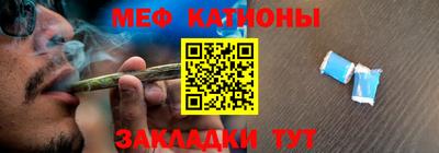 индика Ярцево