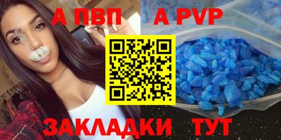 mix Ярославль
