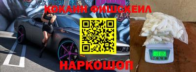 mix Ярославль