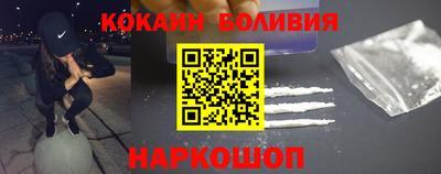 mix Ярославль