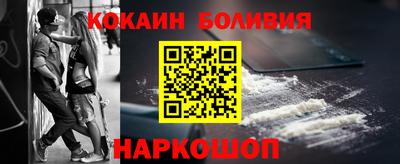 дистиллят марихуана Янаул