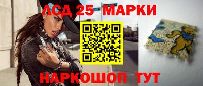mix Ярославль
