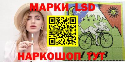 mix Ярославль