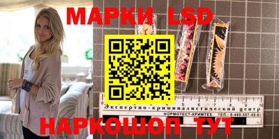 дистиллят марихуана Янаул
