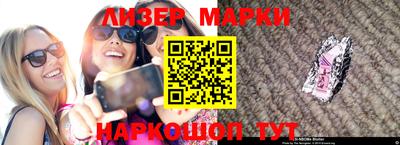 mix Ярославль