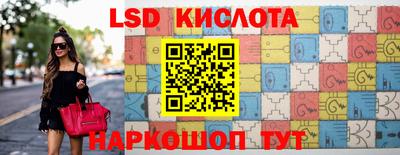 индика Ярцево
