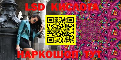 индика Ярцево