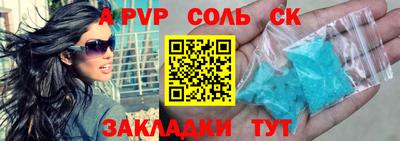 дистиллят марихуана Янаул