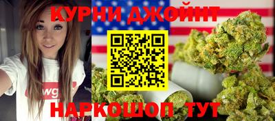 индика Ярцево