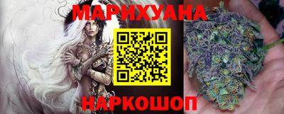индика Ярцево