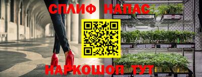mix Ярославль