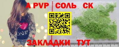 индика Ярцево