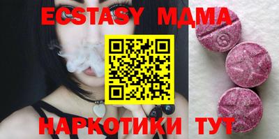 индика Ярцево
