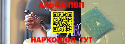 дистиллят марихуана Янаул