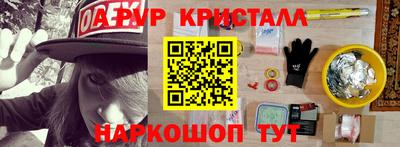 mix Ярославль