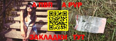 mix Ярославль