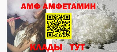 дистиллят марихуана Янаул