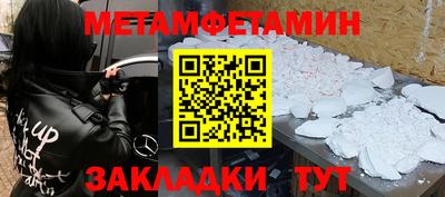 mix Ярославль