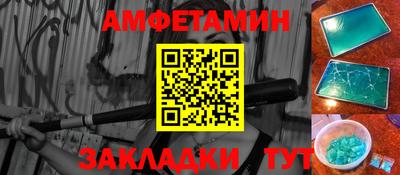 дистиллят марихуана Янаул