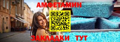 mix Ярославль