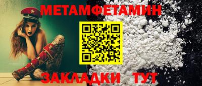 индика Ярцево