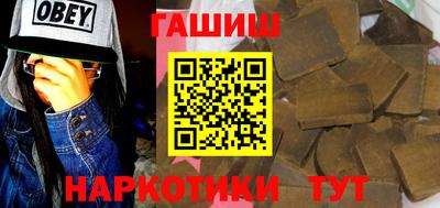 mix Ярославль