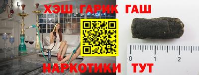 индика Ярцево