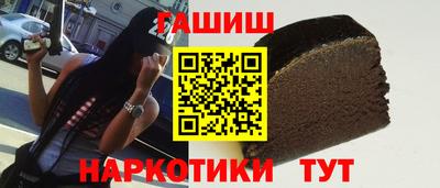 индика Ярцево