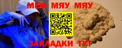 индика Ярцево