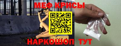 индика Ярцево