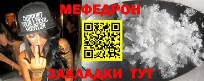 индика Ярцево