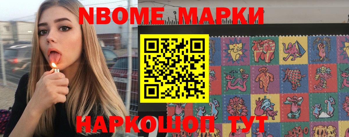 Лсд 25 экстази кислота Владивосток